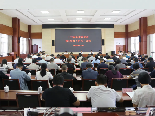 峨山縣與云南現(xiàn)代農(nóng)業(yè)工程開(kāi)發(fā)有限公司簽訂戰(zhàn)略合作協(xié)議