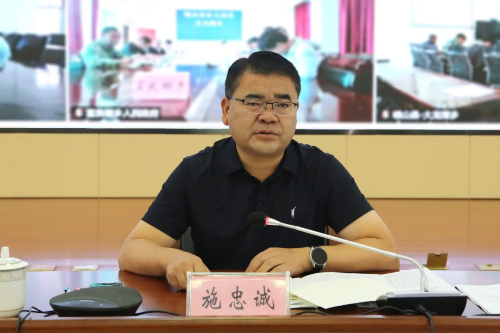 全縣安全生產(chǎn)和秋冬季森林草原防滅火視頻會(huì)議召開(kāi)