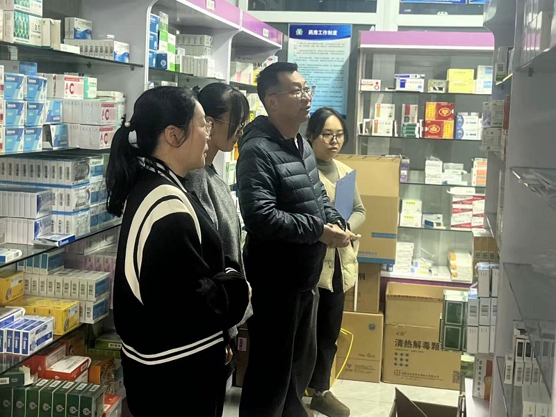 藥房.jpg