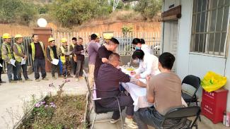 第15期    進中鐵一局體檢.jpg